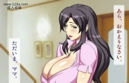 逝印乳业饮めない贞淑ママが酔っ払って淫乱ビッチにな...