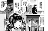 夜里的黑暗