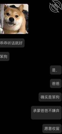 黑龙江大庆找女