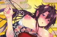 Ashwingまくろ鬼の、お姉さんと。