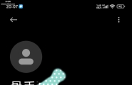 护士人妻我太想拿下了，看看她都说了些啥？