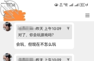 求大哥们，想想办法，支支招，谢谢