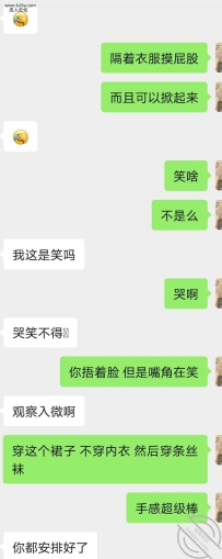 坐标国际庄