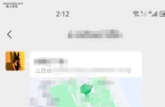 运城学院的妹子真不错