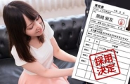 ❤️021823_799 素人奥様初撮りドキュメント 113  #黒崎麻友  #人妻paco  ❤️