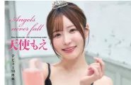 Moe Amatsuka 天使もえ, FLASH