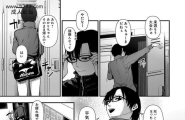 咲次朗頽廃中毒