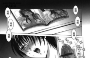 叶月狮子丸ママと游ぼう甘えたいFUCKs中国翻訳