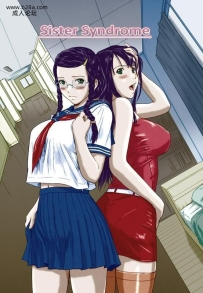 如月群真SisterSyndromeLoveSelection中国翻訳カラー化