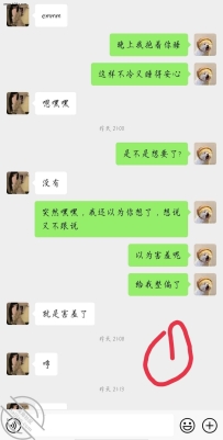清纯女孩18岁