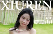 XiuRen秀人網 NO.7169 糖豆sisi