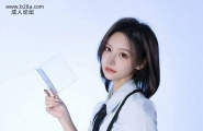 清纯小美女