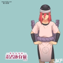 忍者依存症多由也