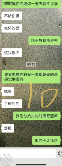 回家休息两天有进展了，表嫂约我出去爬山看电影，在电...