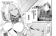 88 甘いささやき