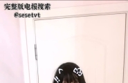 #直播 #抖音 #反差 #少女 #学生 #裸舞