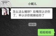 西安骚货要给老公生野种