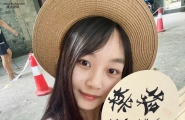 女學生粉嫩嫩的私密處～超迷人