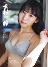 雪村花鈴 「白皙皮膚+爆正身材」實在太誘人了