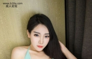 歆颜MiStar魅妍社高清写真图VOL.154