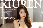 Xiuren秀人系列No.5530可乐完整版无水印写真