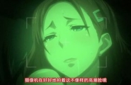 OVA 受胎島 第二集