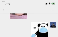今天终于把朋友老婆约出来了