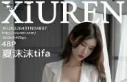 XiuRen秀人网 Vol.4807 夏沫沫tifa 完整版无水印写真
