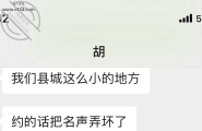 找个单男，或者换妻都可以