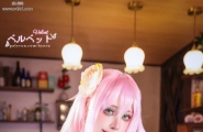 Uzaki