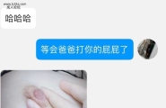 大学母狗宿舍发情