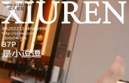 XiuRen秀人网 Vol.5998 是小逗逗 完整版无水印写真