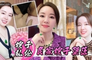 ❤️[嫂子乱伦]良家嫂子堕落-床上干潮喷三次陈其不备插入菊花-精品力荐