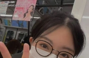 眼镜美女大胆露出私密处