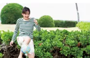 Haruka Ayase 綾瀨遙, 寫真集 [ハルカノイセカイ