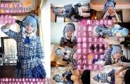 齊◯なぎさ似 １８歳超絶美少女お嬢様女子大生レイヤーにゃぎさみつき ジャニオタ
