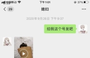 一直潜水，0471，发一发自己得经历