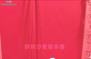 爆机少女喵小吉3