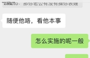各位自己看咯，顺序由下往上！