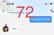 女大学生不自爱72-74