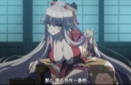 恋まぐわい～忘却の妖狐 第一集