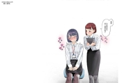 女性同性爱