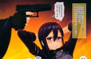 ta停不下来（漫画）