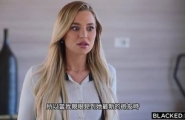Blacked-大黑屌女神布萊克傾盡所有