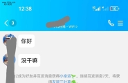 和少妇文爱，少妇喜欢看评论多多评论骚逼
