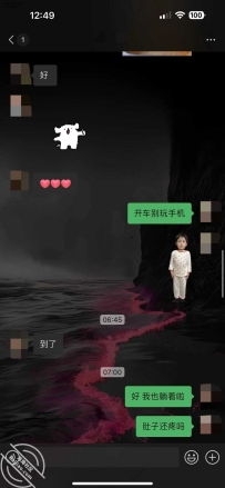 【家妻出轨1】经过调教 老婆成功出轨……