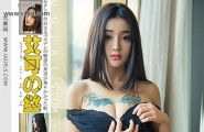 Ugirls尤果系列U338艾可丝性感写真完整版