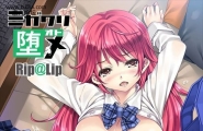email protected水原优ミガワリ堕メ