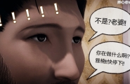 催眠契约录母亲篇第7话3