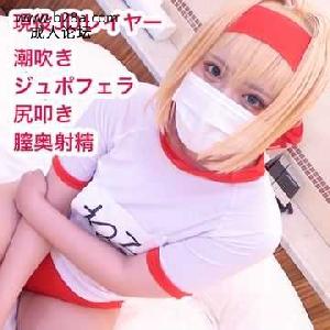 ネ□ちゃま中出し祭り！潮吹きド変態皇帝が尻を叩かれ膣奥射精でアヘ喘ぎ！